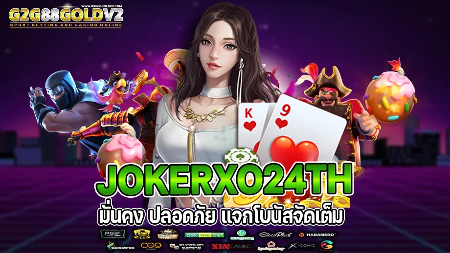 jokerxo24th