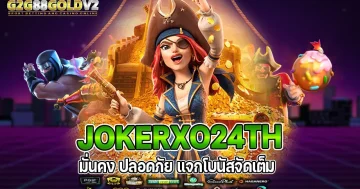 jokerxo24th