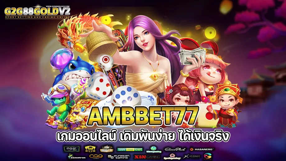 ambbet77