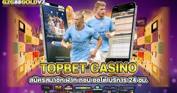 topbet casino