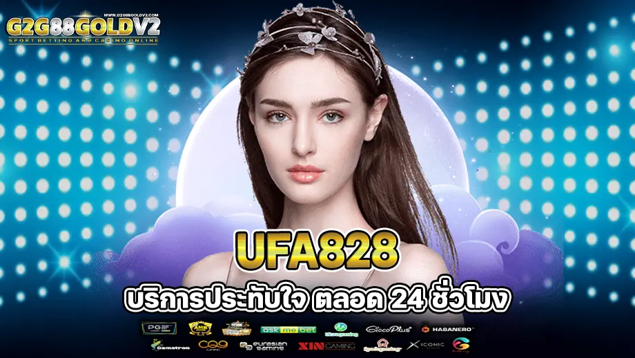 ufa828