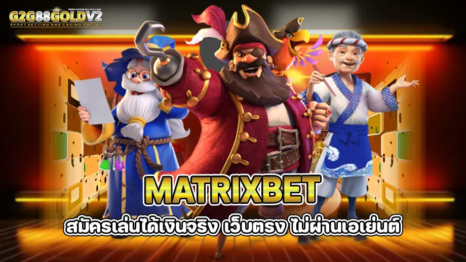 matrixbet