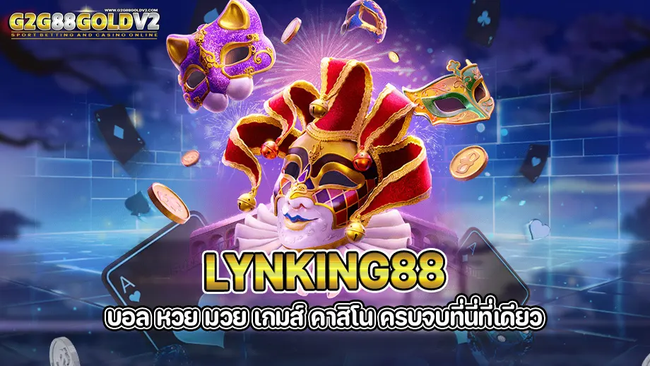 lynking88 