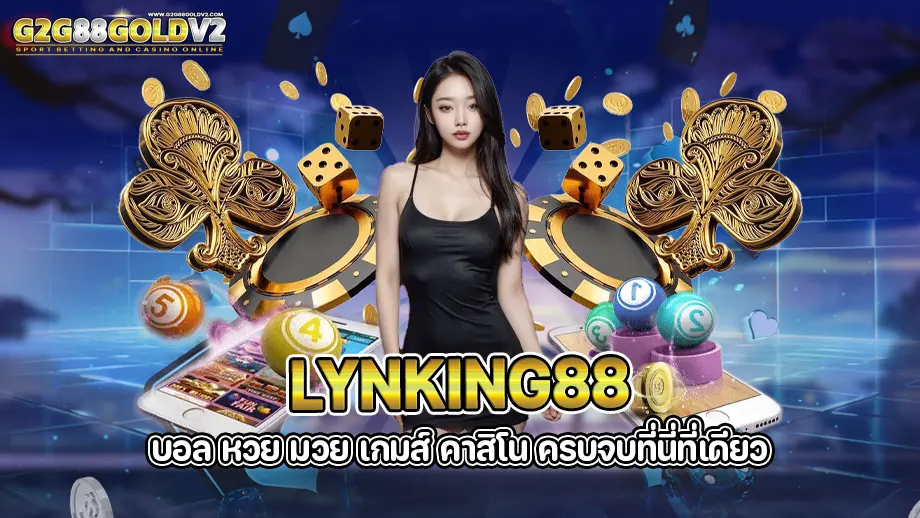 lynking88 