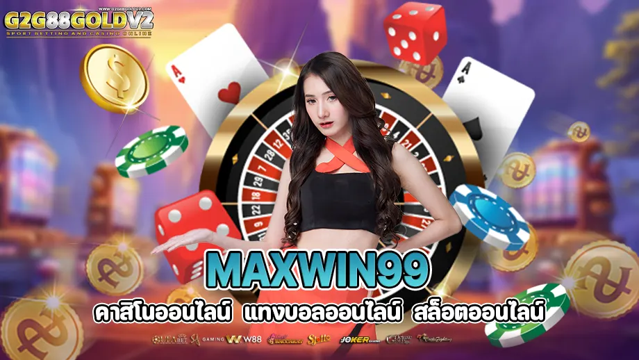 maxwin99 