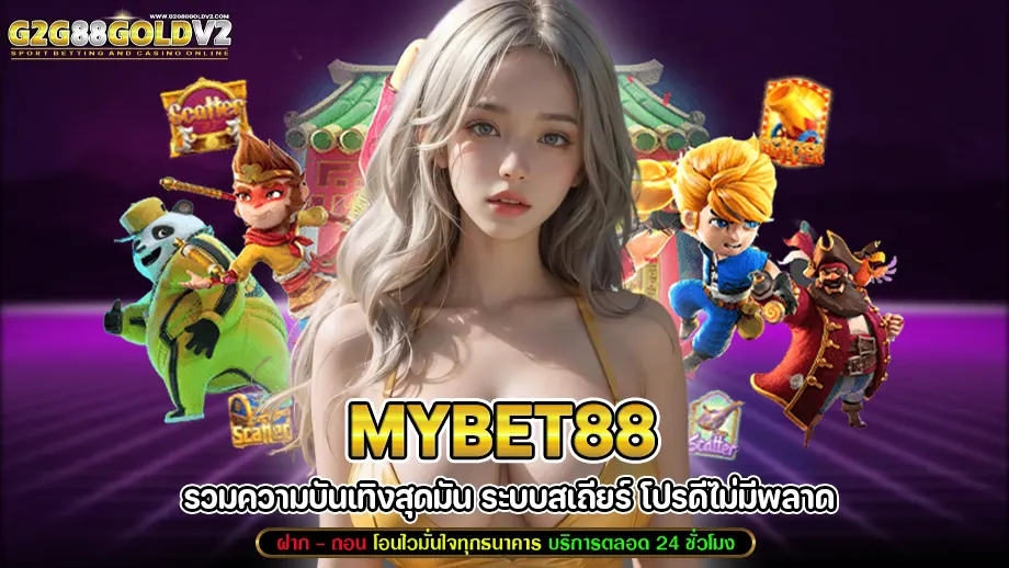 mybet88