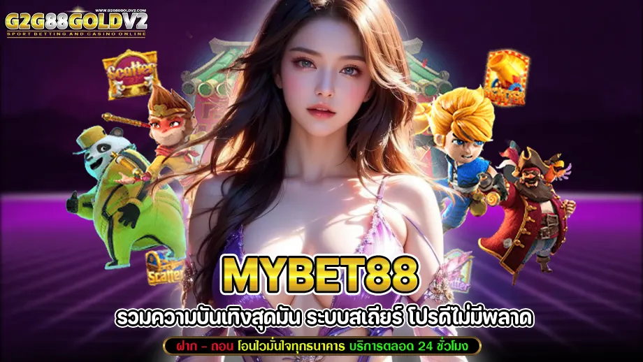 mybet88